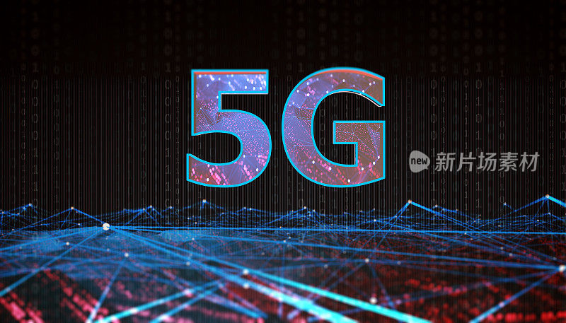 5G wifi技术数字概念